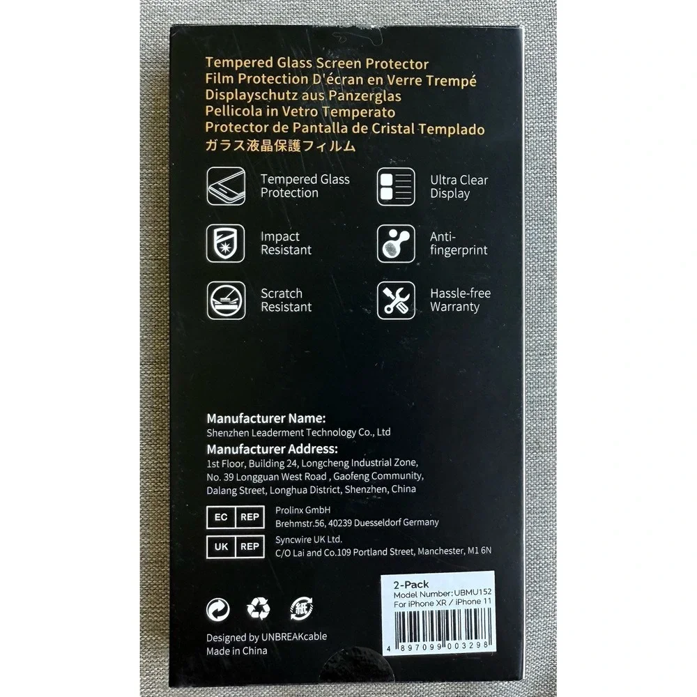 Screen Protector Unbreakable iPhone 11/ iPhone XR Model #UMBU152 2 Pack New